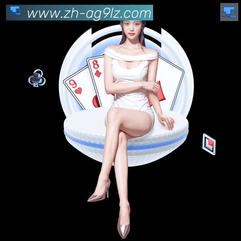 全球热力图